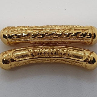 Basic Gold Bracelet